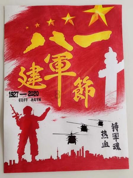 洞穴陷阱逃生
