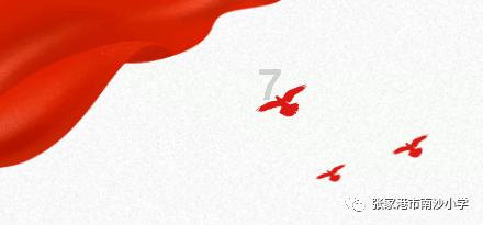 依维柯卡车拼拼看