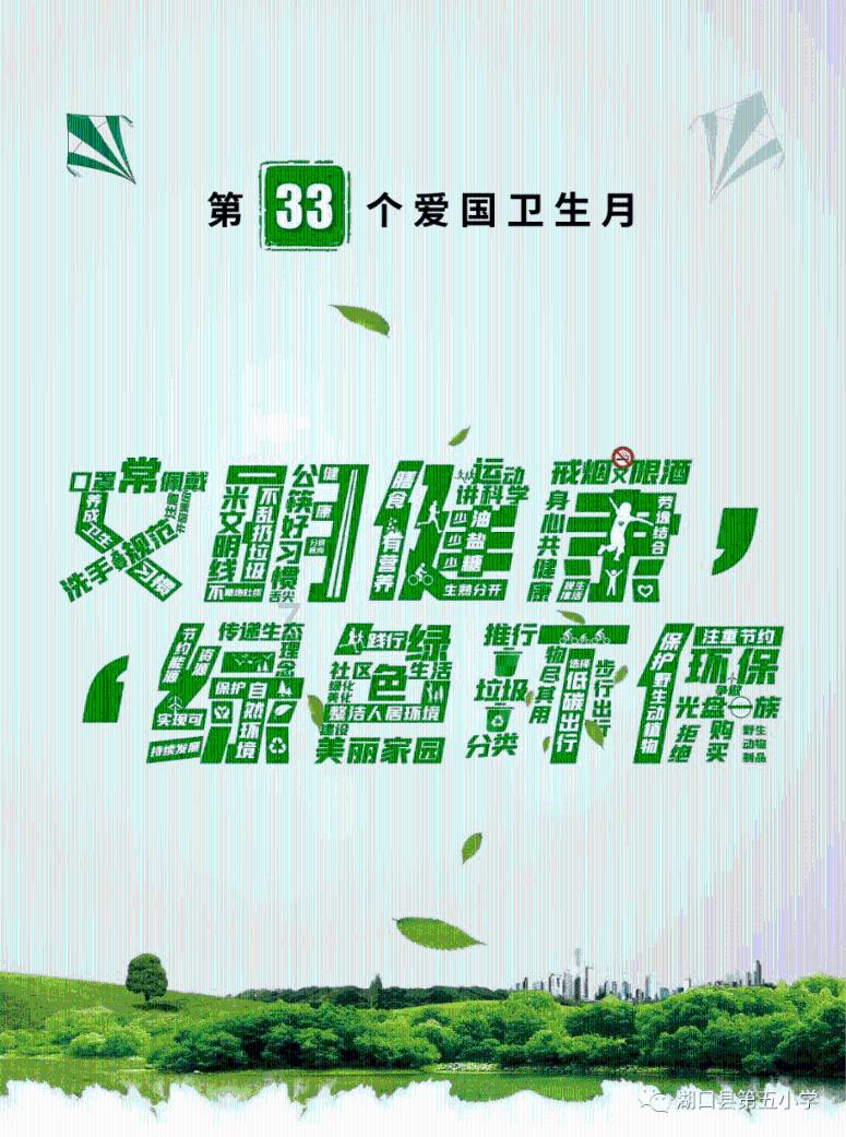 蒂亚戈-席尔瓦：我三次在温布利踢决赛都失利，这次该赢了