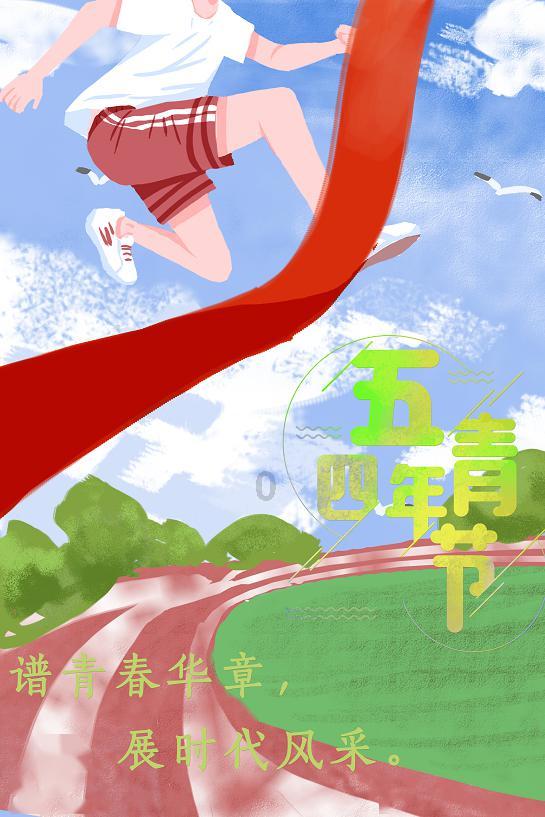 泡泡趴