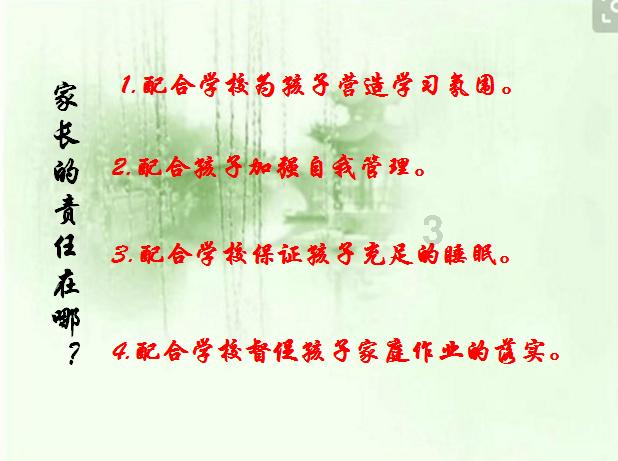 牛肉做饺子馅怎么做才好吃游戏画面