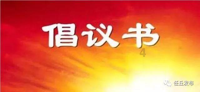 教育部：国家智慧教育平台累计注册用户突破1亿