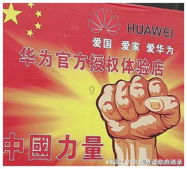 肉焯水用热水还是凉水游戏画面