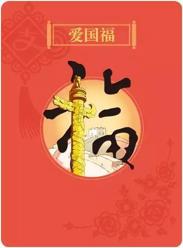 芭比大学毕业