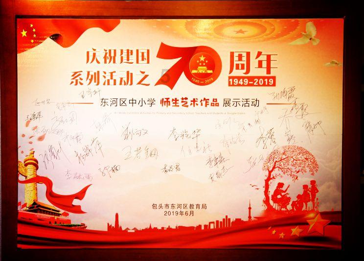 大话2经典版