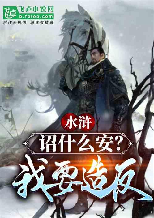 巨野文化宣传大使：全球共庆中国节 舞龙盛会走进意大利米兰
