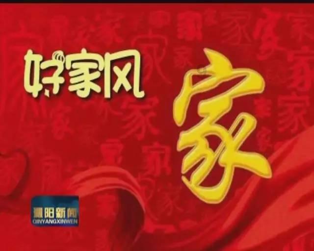 爱的魔力