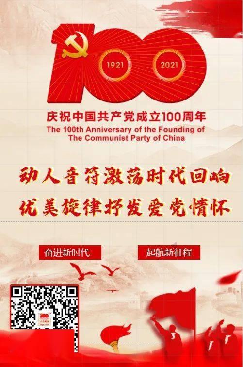 好人好事频频涌现，传递烟台文明公交正能量