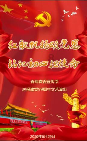 三十多年前全村凑500元和76个鸡蛋送他上大学,今年刘强东给村民送出2600件波司登羽绒服和超市礼包