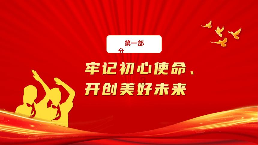 探探猫历险记