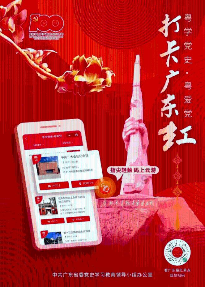 国产杀毒引擎好用么？游戏画面