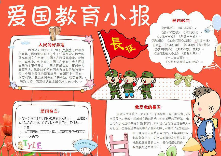 两会声音｜李鹏亮代表：加快培育高素质产业工人队伍