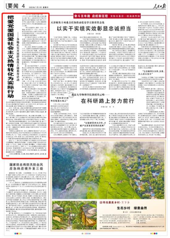 妙鸭相机app下载官网