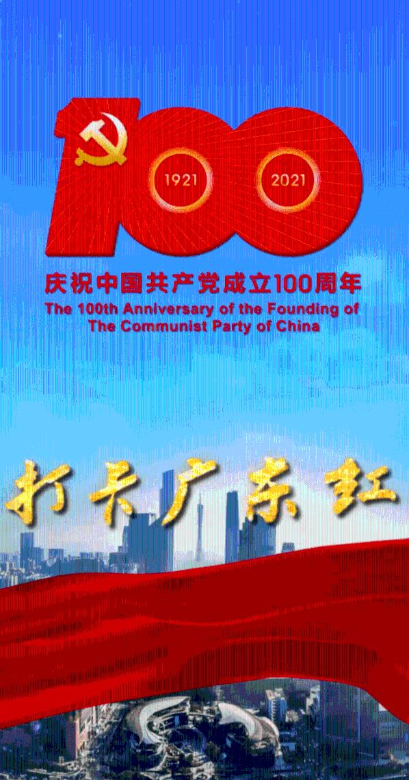 刘敏涛：为女儿被丈夫冷落七年，离婚后提到前夫心怀感恩