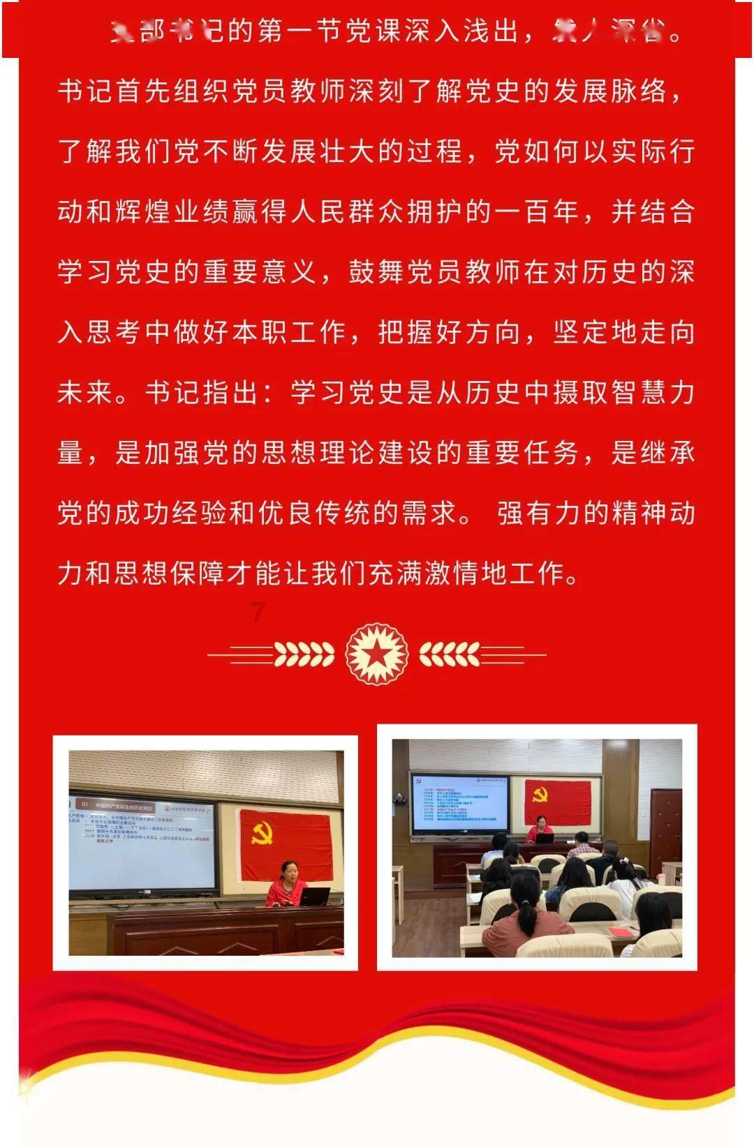 “没有人的服务”无人自助棋牌室靠谱吗？