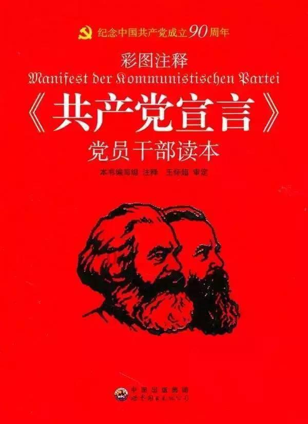首批“金霞造”东鹏特饮发运