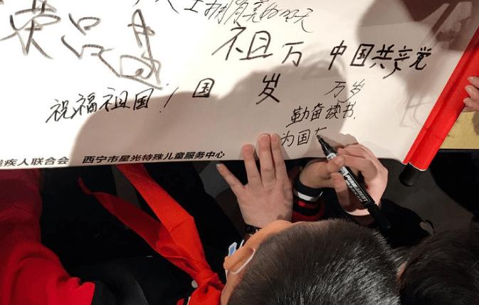 救援农场少年