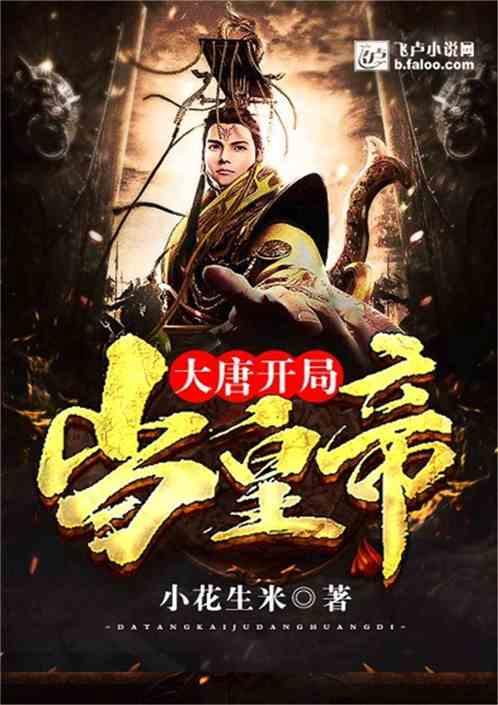 看毛主席纪念堂怎么进去呢？游戏画面