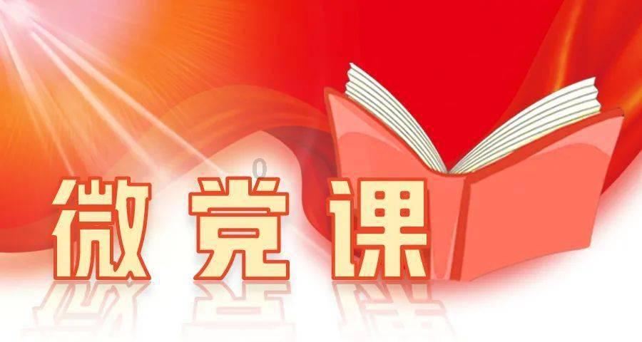 探索知识星球平台-孩子不吃水果怎么办?引领新潮流