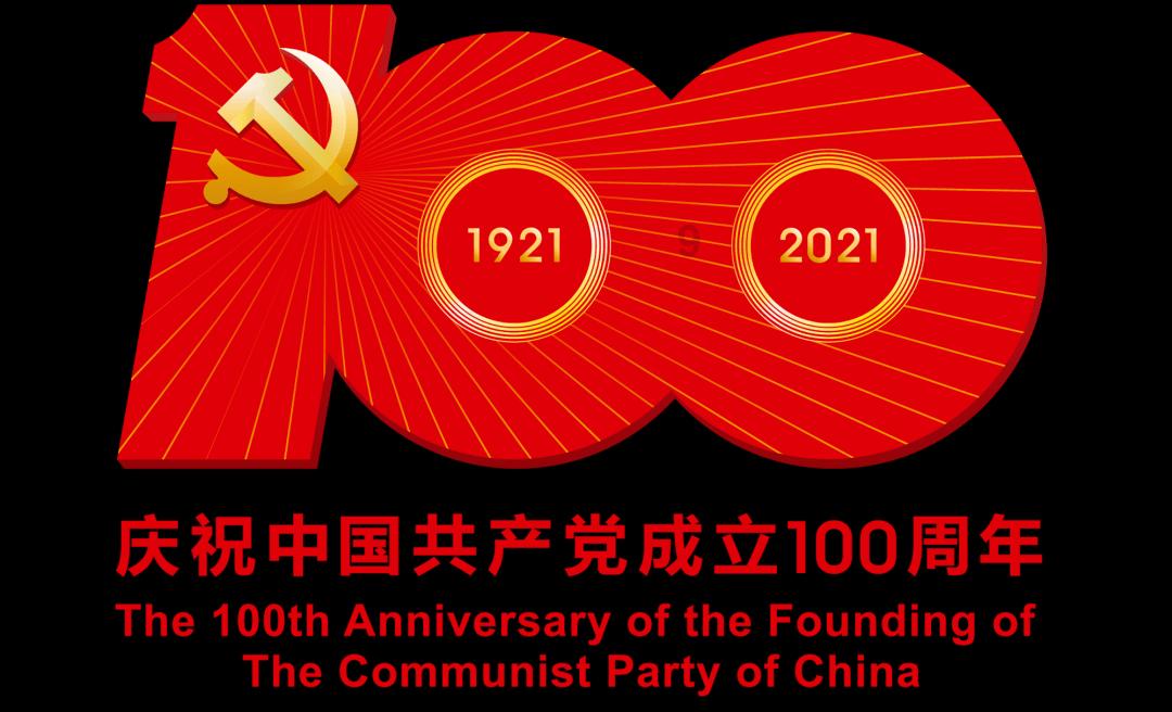 造物法则