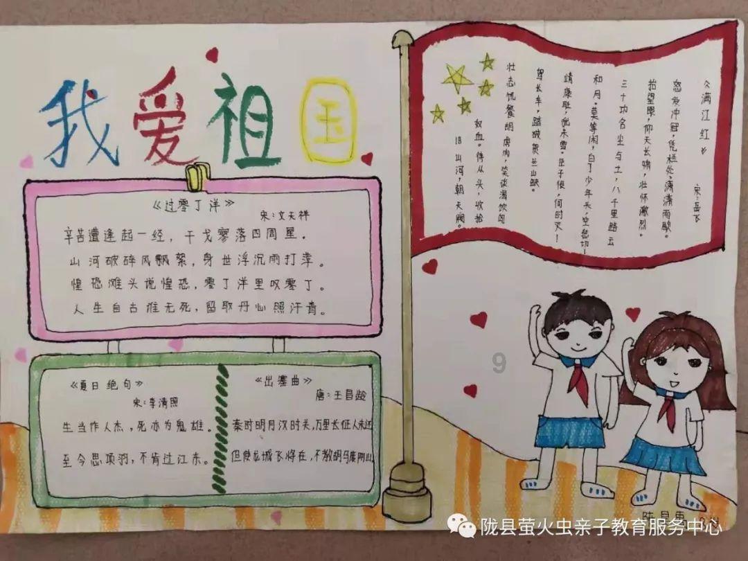探索神秘房间