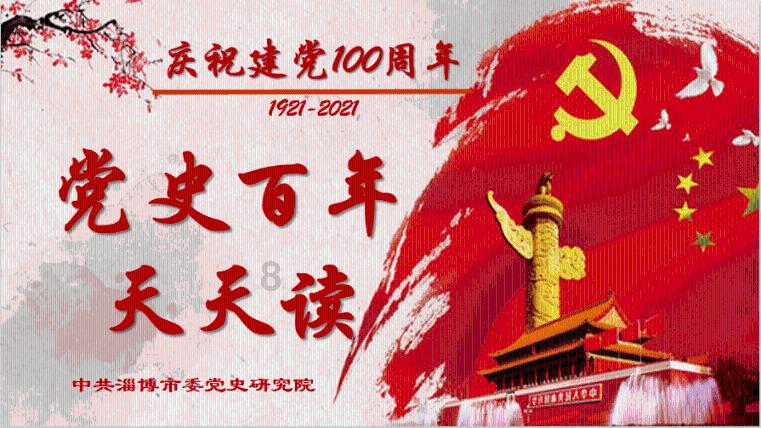 逃出比利树屋