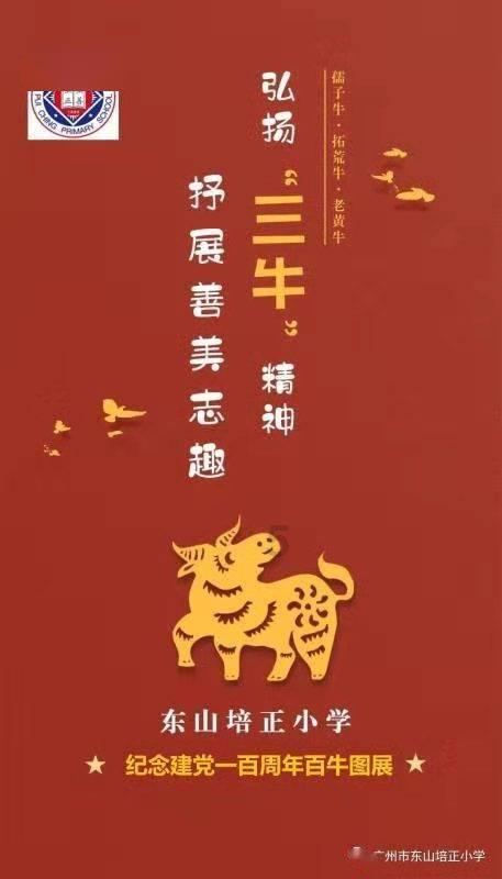 美国护航红海,是化解危机还是火上浇油