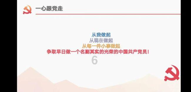 海底寻宝逃脱2