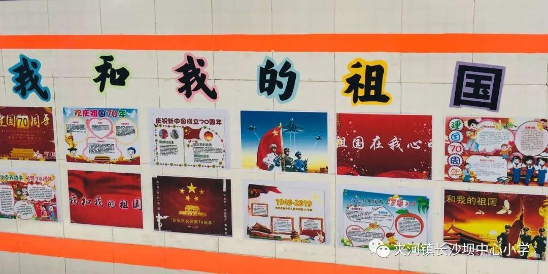 黄球大冒险