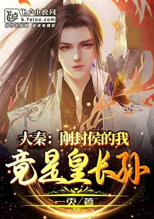 无限试驾2