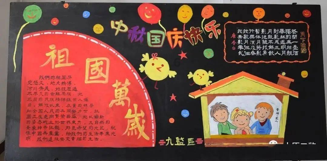 胖小猫救援