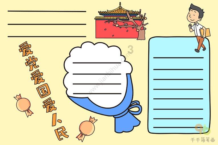 2024年邯郸邯钢医院有限责任公司2024年度物业管理服务项目招标公告