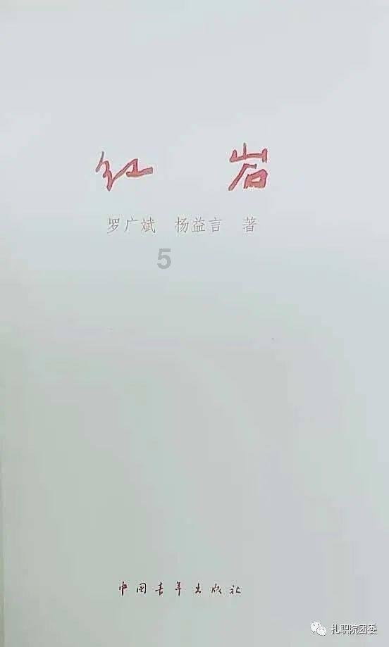 测试你与TF男孩的缘分