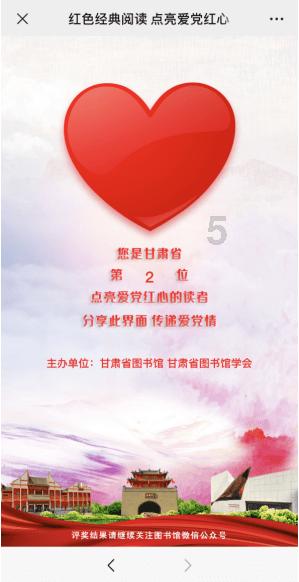 新车胎压为什么320kpa？游戏画面