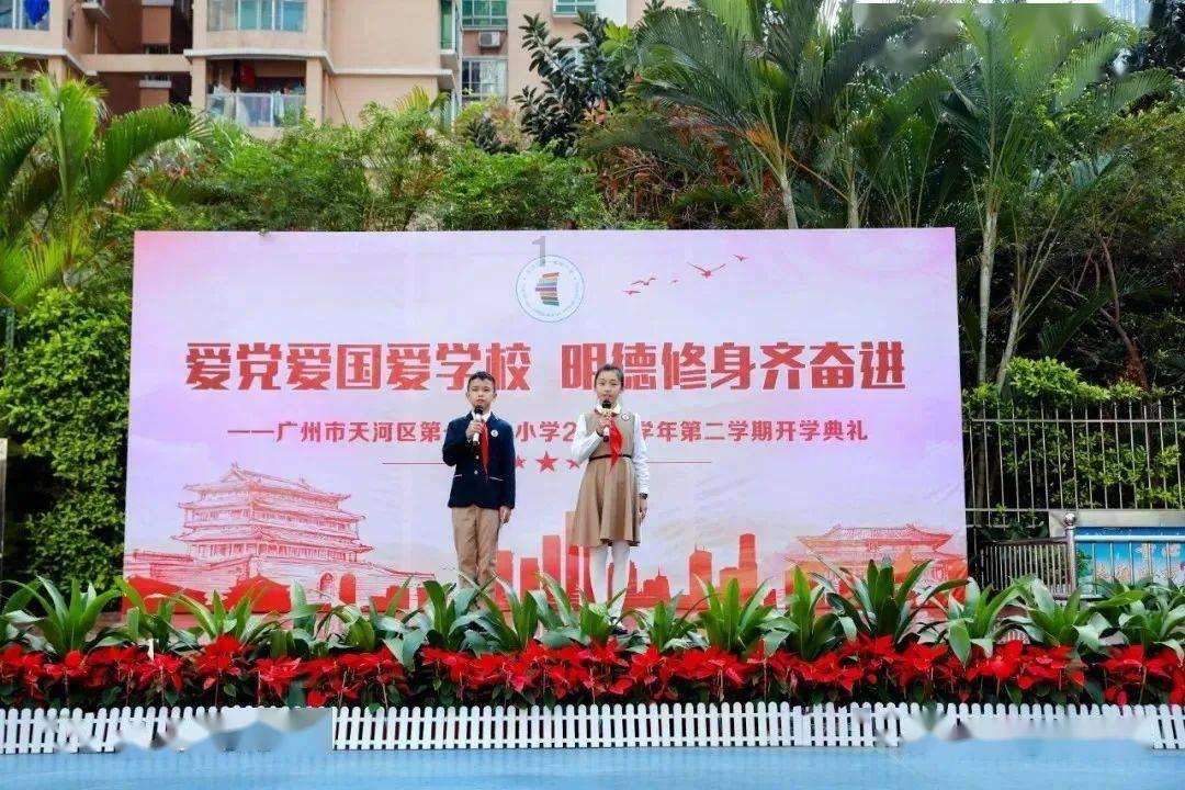 算术消消乐