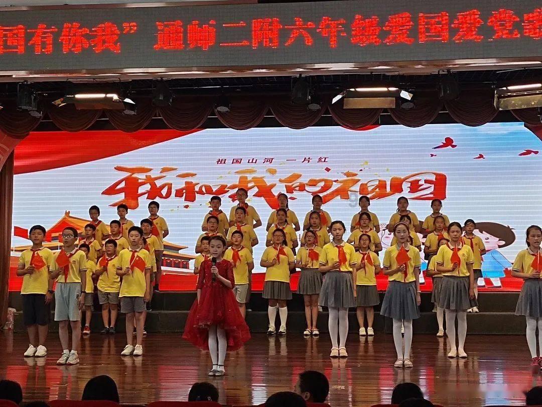 逃离梦想花园