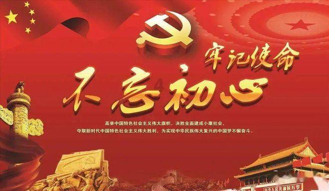 皇冠地下城