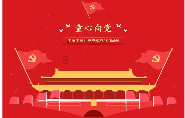 港剧《杨贵妃》之皇上的女人们，娇美如花却全都下场凄凉