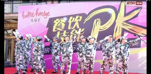 我是孙二谋