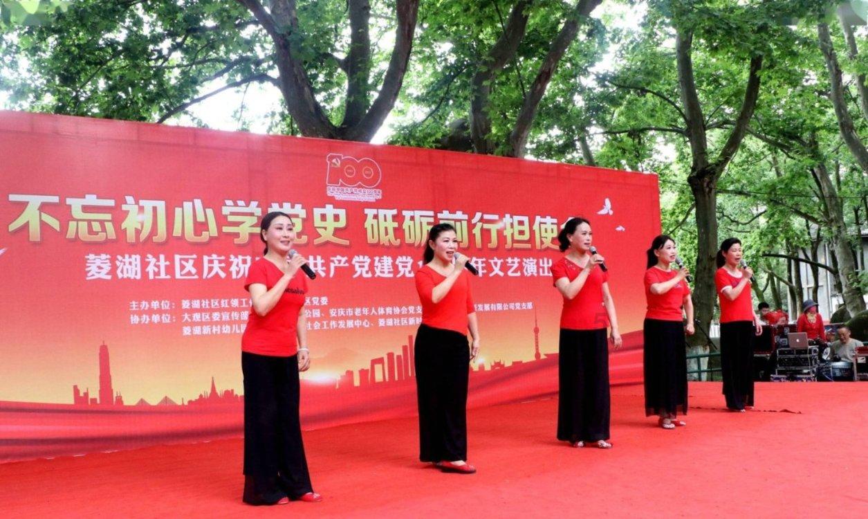 潮人篮球