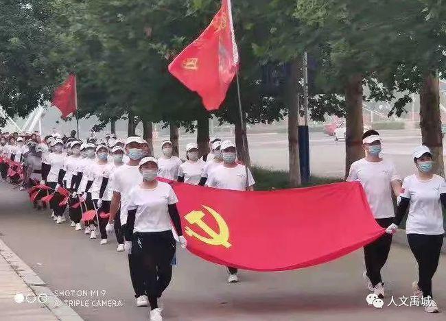 实况俱乐部