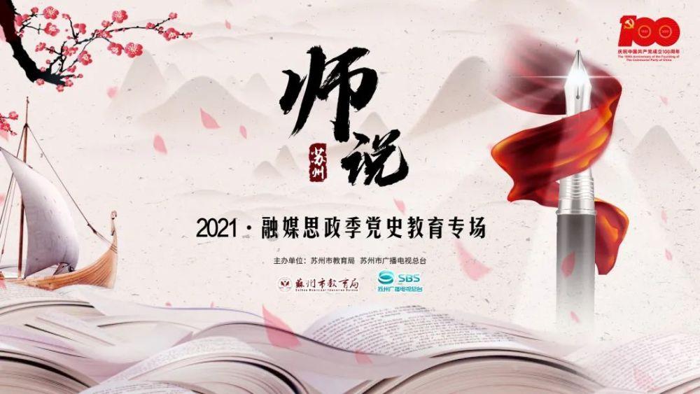 逃离伊尔波的房屋