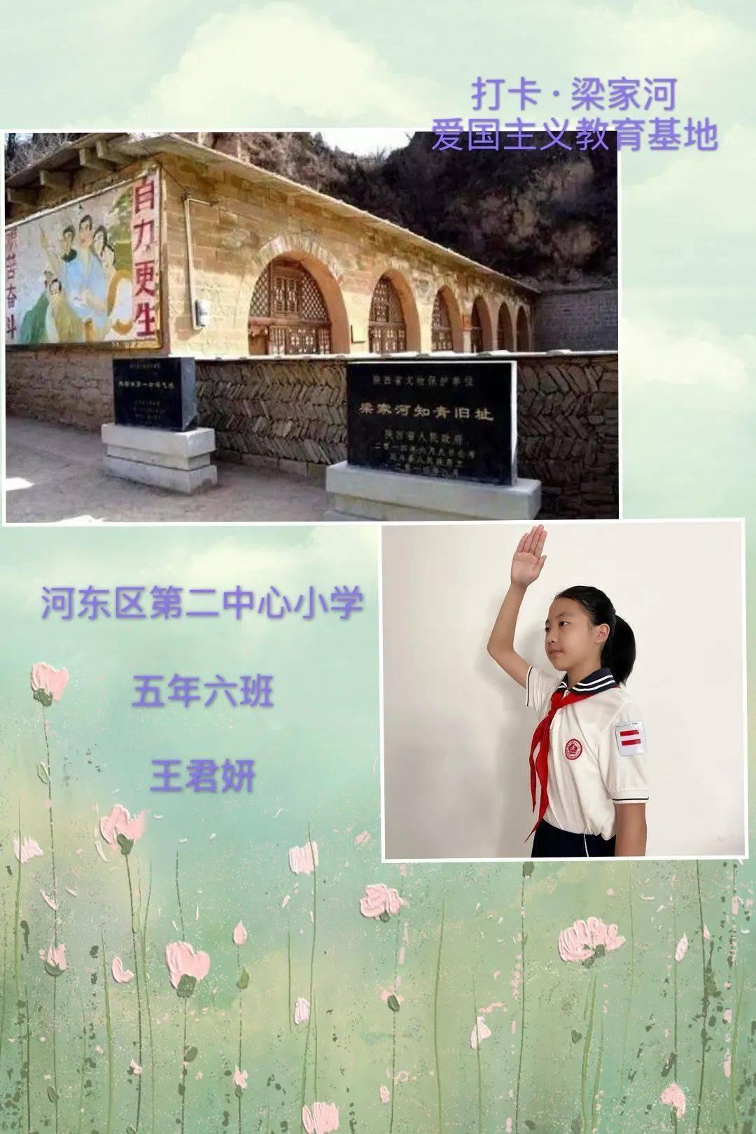 美图秀秀下载2023最新版