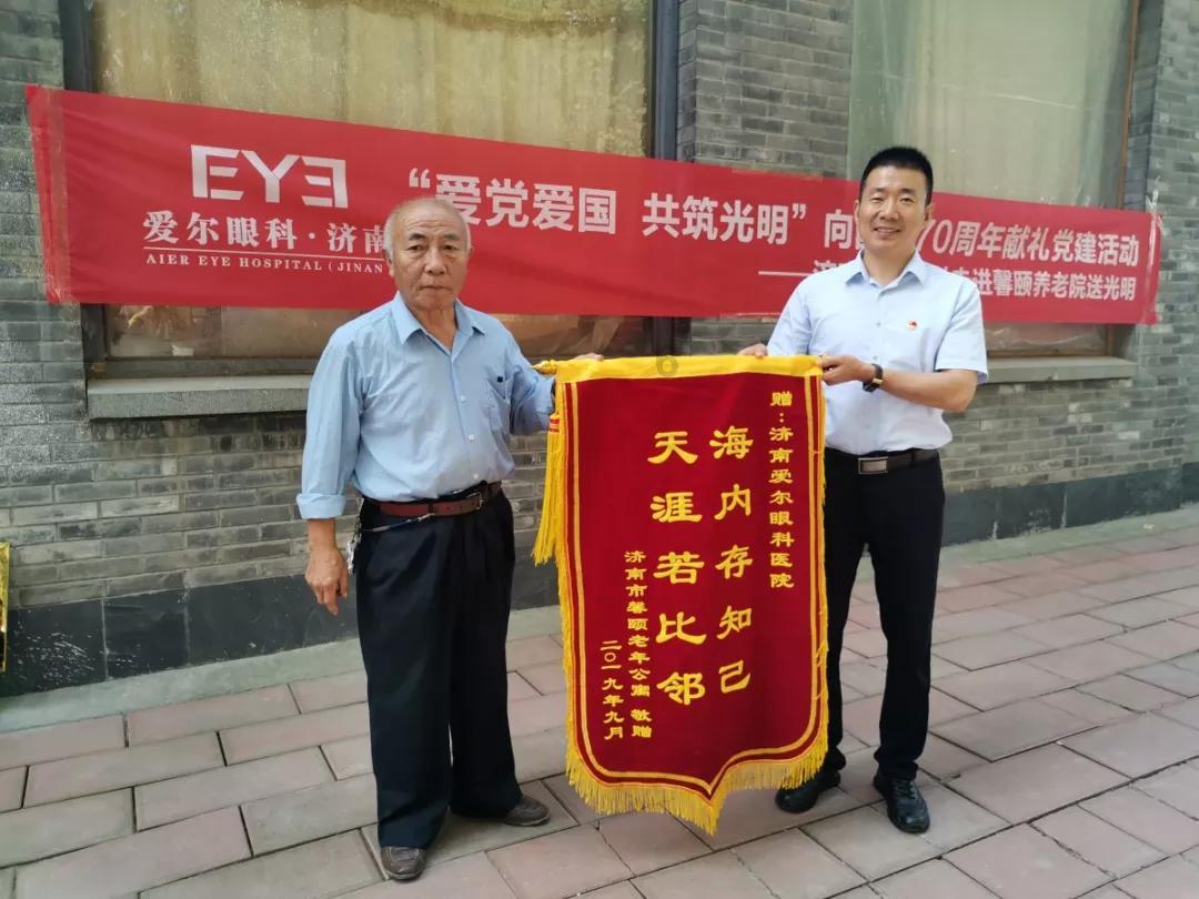 棒球训练赛