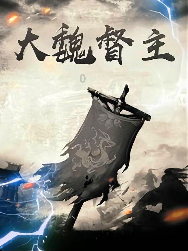 密室逃脱4之可怕的电影院