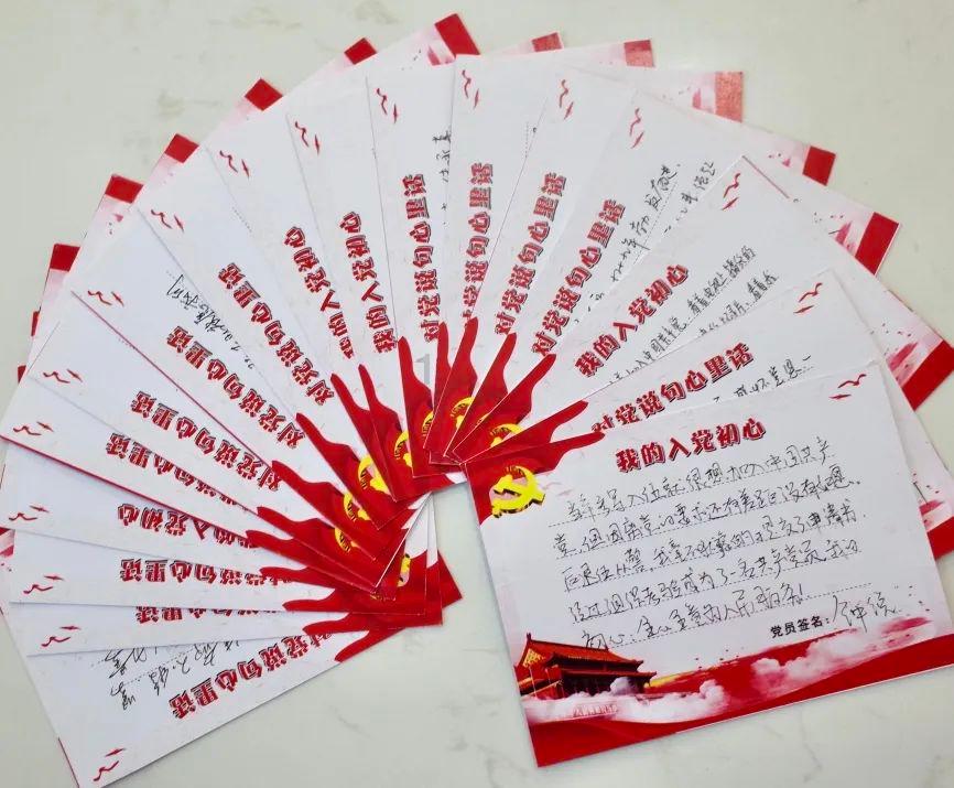 英魂之刃