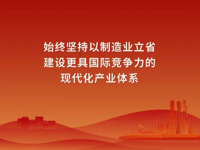 2024年新加坡国际建筑建材展Bex Asia