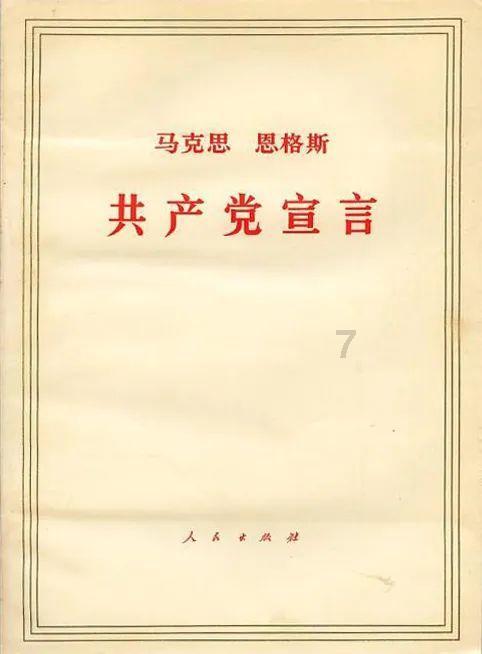 吓人的屋子找物品