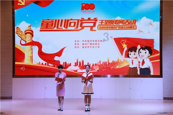 极品飞车ONLINE