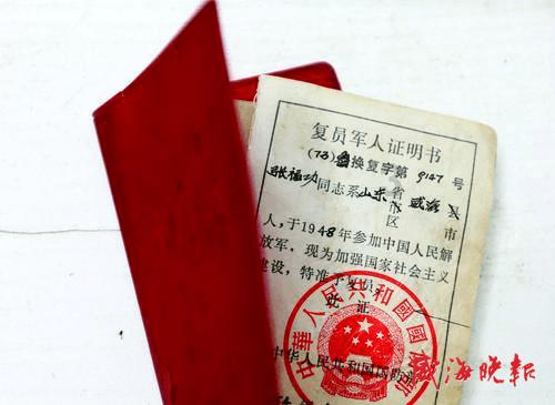 暖阳下的女孩们